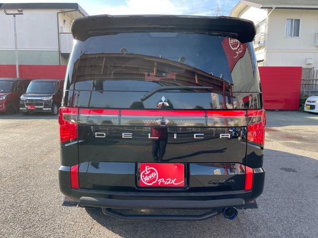 デリカD:5 P アルパイン11型ナビ フルセグ フロント/サイド/リアガード ガナドールマフラー 全方位モニター オートステップ 両側Pスライド Pバックドア レーダークルーズ シート/ステアヒーター AC100V(51枚目)
