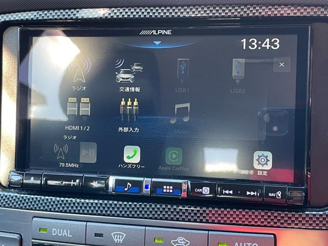 アルパインオーディオ装備！ＨＤＭＩやＵＳＢ等使用可能です！