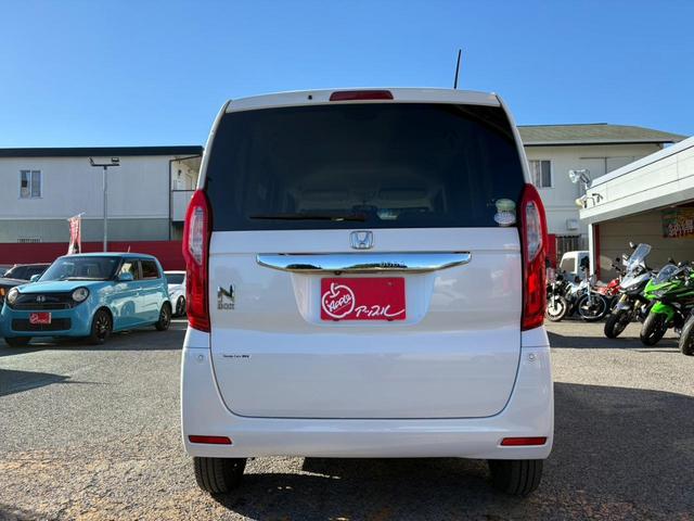 Ｎ－ＢＯＸ Ｇ・ＥＸターボホンダセンシング　ＥＴＣ　両側スライド・片側電動　ナビ　ＴＶ　クリアランスソナー　オートクルーズコントロール　レーンアシスト　衝突被害軽減システム　オートライト　ＬＥＤヘッドランプ　スマートキー　アイドリングストップ（17枚目）