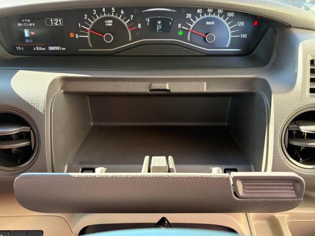 Ｎ－ＢＯＸ Ｇ・ＥＸターボホンダセンシング　ＥＴＣ　両側スライド・片側電動　ナビ　ＴＶ　クリアランスソナー　オートクルーズコントロール　レーンアシスト　衝突被害軽減システム　オートライト　ＬＥＤヘッドランプ　スマートキー　アイドリングストップ（46枚目）