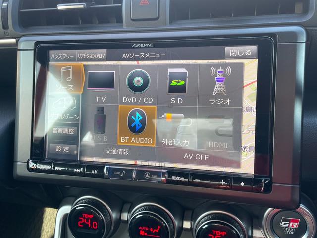 ＧＲ８６ ＲＣ　アルパイン９インチナビ　６ＭＴ　Ｂカメラ　アイサイト　フルセグ　障害物センサー　レーダークルーズ（9枚目）