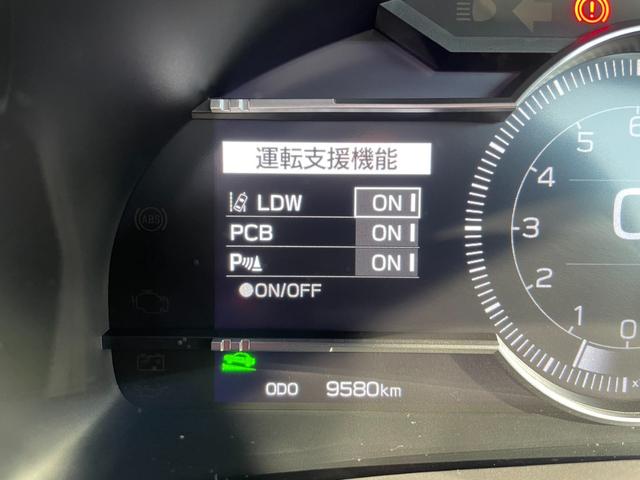 ＧＲ８６ ＲＣ　アルパイン９インチナビ　６ＭＴ　Ｂカメラ　アイサイト　フルセグ　障害物センサー　レーダークルーズ（22枚目）