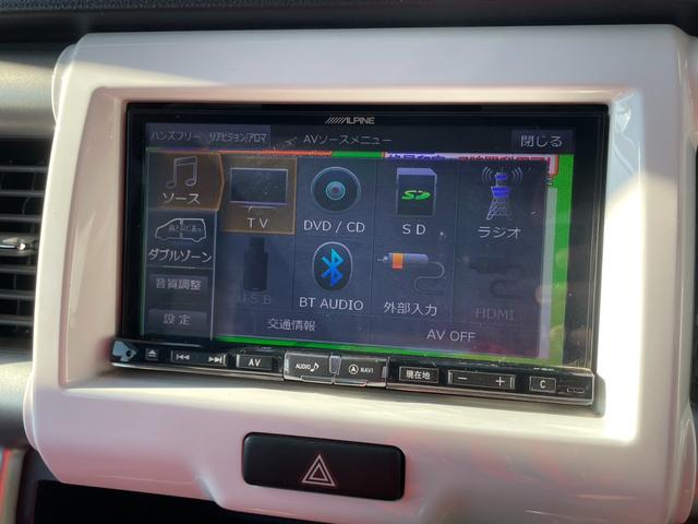 フレアクロスオーバー ＸＳ　アルパインナビ　衝突軽減Ｂ　ＬＤＡ　シートヒーター　ドラレコ　フルセグ　ＤＶＤ　プッシュスタート　革巻ステアリングリモコン　純１５ＡＷ　ベンチシート　ウィンカーミラー（11枚目）