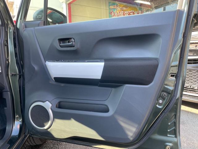 フレアクロスオーバー ＸＳ　アルパインナビ　衝突軽減Ｂ　ＬＤＡ　シートヒーター　ドラレコ　フルセグ　ＤＶＤ　プッシュスタート　革巻ステアリングリモコン　純１５ＡＷ　ベンチシート　ウィンカーミラー（28枚目）