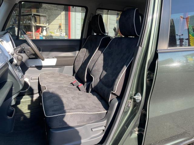 フレアクロスオーバー ＸＳ　アルパインナビ　衝突軽減Ｂ　ＬＤＡ　シートヒーター　ドラレコ　フルセグ　ＤＶＤ　プッシュスタート　革巻ステアリングリモコン　純１５ＡＷ　ベンチシート　ウィンカーミラー（32枚目）