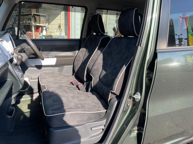 フレアクロスオーバー ＸＳ　アルパインナビ　衝突軽減Ｂ　ＬＤＡ　シートヒーター　ドラレコ　フルセグ　ＤＶＤ　プッシュスタート　革巻ステアリングリモコン　純１５ＡＷ　ベンチシート　ウィンカーミラー（34枚目）