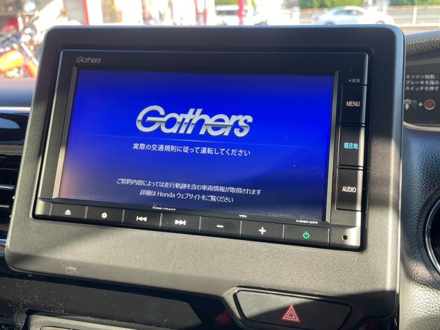 Ｎ－ＢＯＸカスタム Ｌターボ　衝突軽減Ｂ　ＬＫＡＳ　両側Ｐスライド　レーダークルーズ　障害物センサー　シートヒーター　Ａブレーキホールド　ハーフレザーシート　ＥＴＣ　スマートキー　シェードガラス　シートバックテーブル　純１５ＡＷ（5枚目）