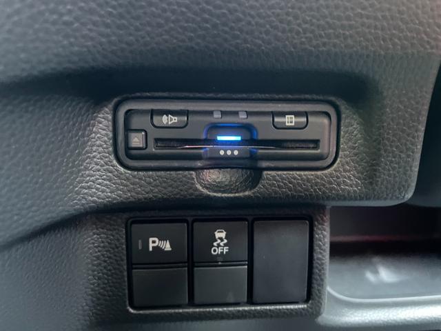 Ｎ－ＢＯＸカスタム Ｌターボ　衝突軽減Ｂ　ＬＫＡＳ　両側Ｐスライド　レーダークルーズ　障害物センサー　シートヒーター　Ａブレーキホールド　ハーフレザーシート　ＥＴＣ　スマートキー　シェードガラス　シートバックテーブル　純１５ＡＷ（16枚目）