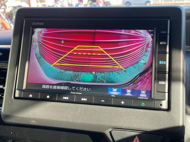 Ｎ－ＢＯＸカスタム Ｌターボ　衝突軽減Ｂ　ＬＫＡＳ　両側Ｐスライド　レーダークルーズ　障害物センサー　シートヒーター　Ａブレーキホールド　ハーフレザーシート　ＥＴＣ　スマートキー　シェードガラス　シートバックテーブル　純１５ＡＷ（24枚目）