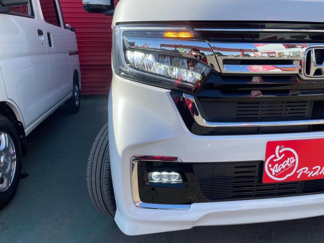 Ｎ－ＢＯＸカスタム Ｌターボ　衝突軽減Ｂ　ＬＫＡＳ　両側Ｐスライド　レーダークルーズ　障害物センサー　シートヒーター　Ａブレーキホールド　ハーフレザーシート　ＥＴＣ　スマートキー　シェードガラス　シートバックテーブル　純１５ＡＷ（47枚目）