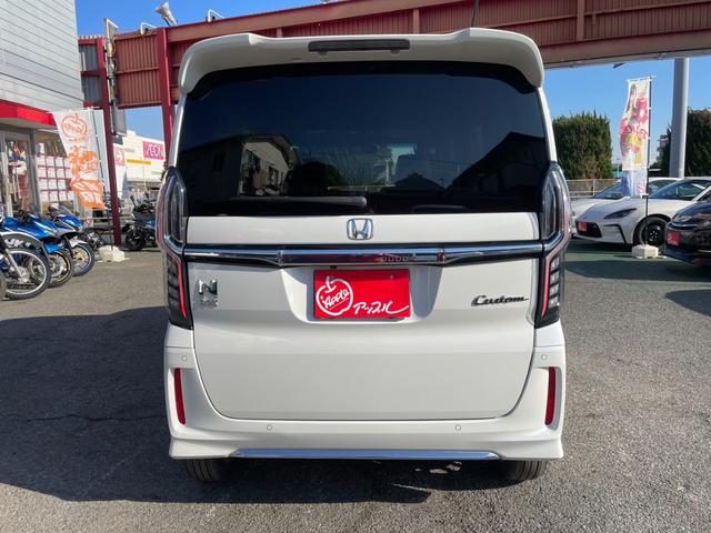 Ｎ－ＢＯＸカスタム Ｌターボ　衝突軽減Ｂ　ＬＫＡＳ　両側Ｐスライド　レーダークルーズ　障害物センサー　シートヒーター　Ａブレーキホールド　ハーフレザーシート　ＥＴＣ　スマートキー　シェードガラス　シートバックテーブル　純１５ＡＷ（57枚目）