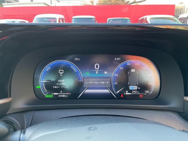 クラウンクロスオーバー Ｇアドバンスド・レザーパッケージ　衝突軽減Ｂ　パノラミックビューＭ　３眼ＬＥＤ　ＢＳＭ　ＨＵＤ　レーダークルーズ　デジタルインナーミラー　暖冷パワーシート　Ｐバックドア　ドラレコ　ＡＣ１００Ｖ　ワイヤレス充電　フルセグ　ＥＴＣ２．０（5枚目）