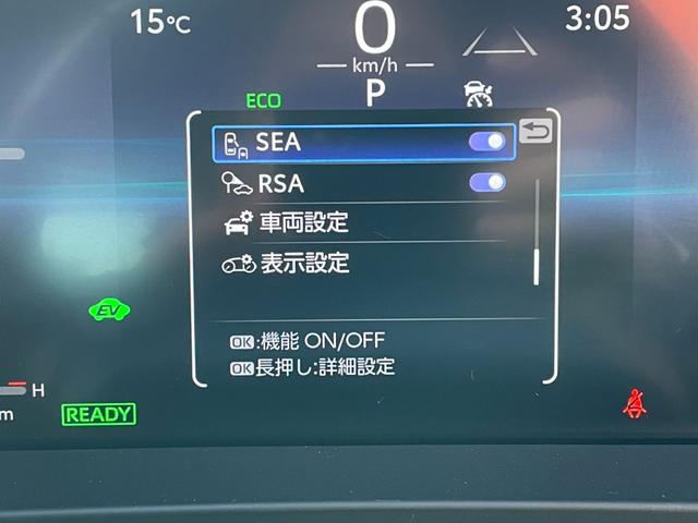 クラウンクロスオーバー Ｇアドバンスド・レザーパッケージ　衝突軽減Ｂ　パノラミックビューＭ　３眼ＬＥＤ　ＢＳＭ　ＨＵＤ　レーダークルーズ　デジタルインナーミラー　暖冷パワーシート　Ｐバックドア　ドラレコ　ＡＣ１００Ｖ　ワイヤレス充電　フルセグ　ＥＴＣ２．０（20枚目）