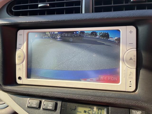 アクア Ｓ　Ｂカメラ　スマートキー　ワンセグ　オート付ライト　オートエアコン　ＥＴＣ　ウィンカーミラー　ライトレベライザー　バニティミラー　外１５ＡＷ（14枚目）