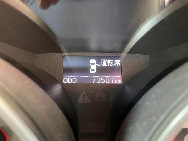 マークＸ プレミアム　アルパイン８型ナビ　フルセグ　Ｂカメラ　車高調　社外１９インチアルミ　クルコン　シートヒーター　パワーシート　シェードガラス　ウッドコンビステリモ　オート付ＨＩＤ　ＬＥＤフォグ　ビルトインＥＴＣ（9枚目）