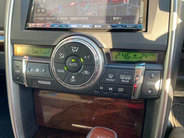 マークＸ プレミアム　アルパイン８型ナビ　フルセグ　Ｂカメラ　車高調　社外１９インチアルミ　クルコン　シートヒーター　パワーシート　シェードガラス　ウッドコンビステリモ　オート付ＨＩＤ　ＬＥＤフォグ　ビルトインＥＴＣ（11枚目）