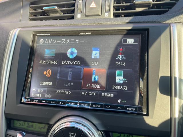 マークＸ プレミアム　アルパイン８型ナビ　フルセグ　Ｂカメラ　車高調　社外１９インチアルミ　クルコン　シートヒーター　パワーシート　シェードガラス　ウッドコンビステリモ　オート付ＨＩＤ　ＬＥＤフォグ　ビルトインＥＴＣ（15枚目）