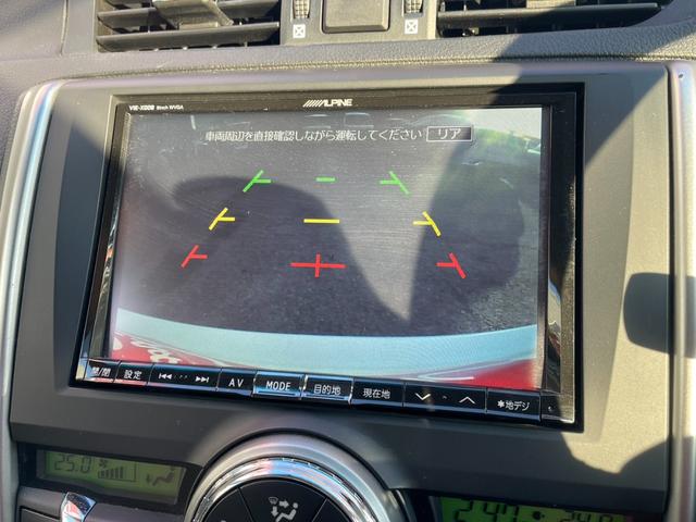 マークＸ プレミアム　アルパイン８型ナビ　フルセグ　Ｂカメラ　車高調　社外１９インチアルミ　クルコン　シートヒーター　パワーシート　シェードガラス　ウッドコンビステリモ　オート付ＨＩＤ　ＬＥＤフォグ　ビルトインＥＴＣ（16枚目）