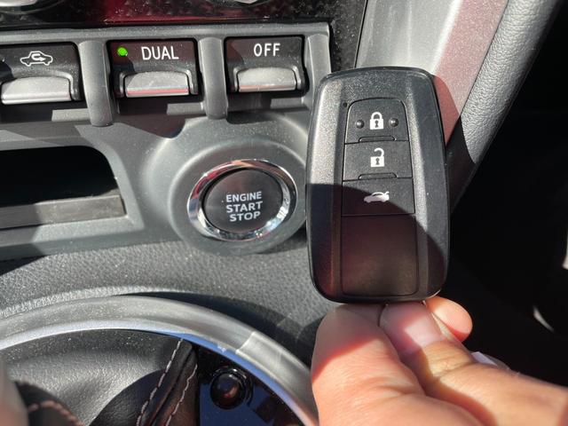 �G���W���X�^�[�g�⌮�̊J�ɂ͕֗��ȃX�}�[�g�L�[�ł��I