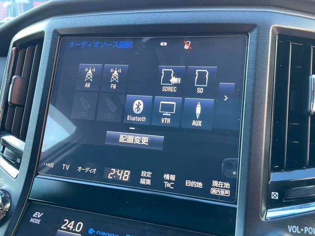 クラウンハイブリッド アスリートＳ　Ｂカメラ　Ｆ／Ｓ／Ｒエアロ　サンルーフ　モデリスタマフラー　リアスポイラー　純１８ＡＷ　クルコン　暖冷シート　フルセグ　ＥＴＣ　Ｐシート　Ｈ／Ｌウォッシャー　ウッドコンビステリモ　シェードガラス（29枚目）