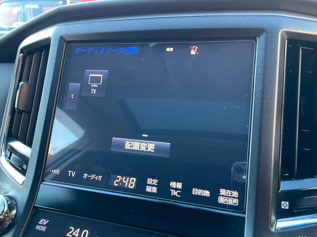 クラウンハイブリッド アスリートＳ　Ｂカメラ　Ｆ／Ｓ／Ｒエアロ　サンルーフ　モデリスタマフラー　リアスポイラー　純１８ＡＷ　クルコン　暖冷シート　フルセグ　ＥＴＣ　Ｐシート　Ｈ／Ｌウォッシャー　ウッドコンビステリモ　シェードガラス（30枚目）