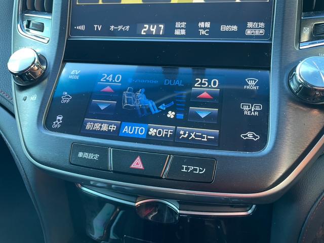 クラウンハイブリッド アスリートＳ　Ｂカメラ　Ｆ／Ｓ／Ｒエアロ　サンルーフ　モデリスタマフラー　リアスポイラー　純１８ＡＷ　クルコン　暖冷シート　フルセグ　ＥＴＣ　Ｐシート　Ｈ／Ｌウォッシャー　ウッドコンビステリモ　シェードガラス（32枚目）