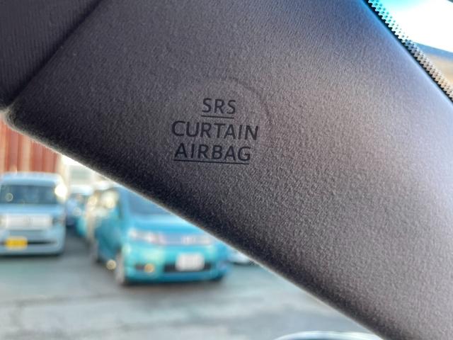 クラウンハイブリッド アスリートＳ　Ｂカメラ　Ｆ／Ｓ／Ｒエアロ　サンルーフ　モデリスタマフラー　リアスポイラー　純１８ＡＷ　クルコン　暖冷シート　フルセグ　ＥＴＣ　Ｐシート　Ｈ／Ｌウォッシャー　ウッドコンビステリモ　シェードガラス（41枚目）