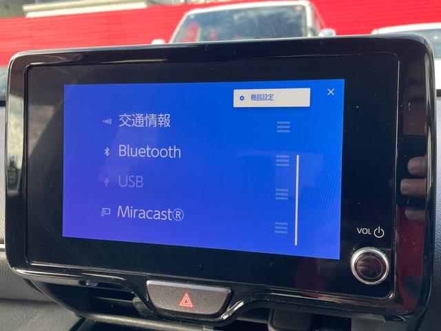 ヤリスクロス ワンオーナー パノラミックビューモニター アドバンストパーク BSM レーダークルーズ シートヒーター ステアヒーター AC100V ETC2.0 前後ドラレコ アームレスト ハーフレザー 純18AW(18枚目)