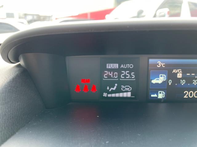 �ݒ艷�x�Ɏ��������f���A���I�[�g�G�A�R���I�ԓ��󒲂����K�ł��I