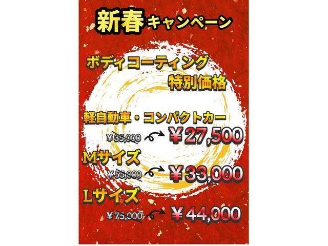 クラウンハイブリッド アスリートＳ　Ｂカメラ　プリクラッシュセーフティ　ＬＤＡ　レーダークルーズ　障害物センサー　ハンドル／シートヒーター　Ａ防眩ミラー　シェードガラス　純１７ＡＷ　パワーシート　ＥＴＣ（3枚目）