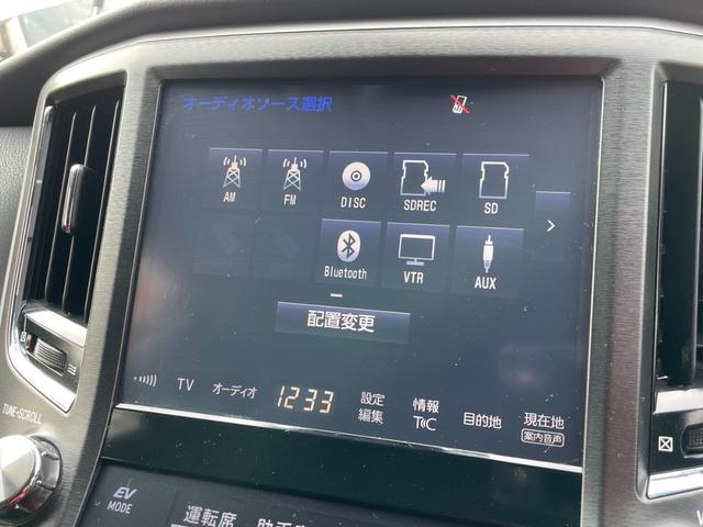 クラウンハイブリッド アスリートＳ　Ｂカメラ　プリクラッシュセーフティ　ＬＤＡ　レーダークルーズ　障害物センサー　ハンドル／シートヒーター　Ａ防眩ミラー　シェードガラス　純１７ＡＷ　パワーシート　ＥＴＣ（15枚目）