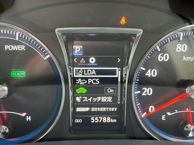 クラウンハイブリッド アスリートＳ　Ｂカメラ　プリクラッシュセーフティ　ＬＤＡ　レーダークルーズ　障害物センサー　ハンドル／シートヒーター　Ａ防眩ミラー　シェードガラス　純１７ＡＷ　パワーシート　ＥＴＣ（21枚目）