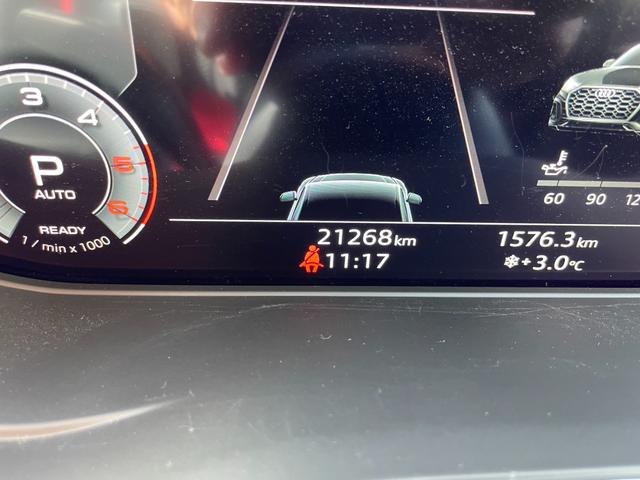 Ｑ５スポーツバック ４０ＴＤＩクワトロ　Ｓライン（7枚目）