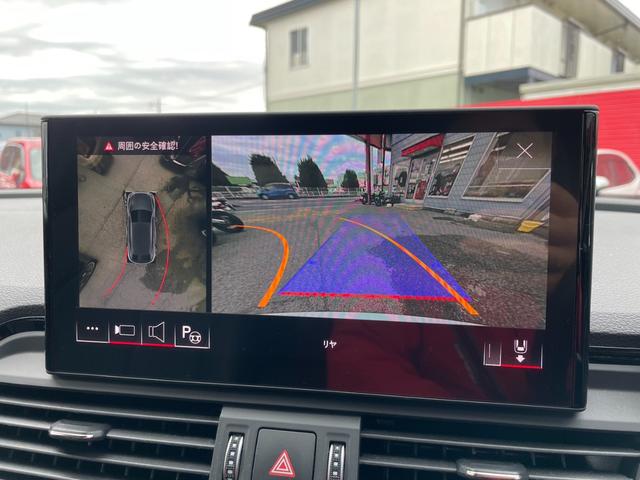 Ｑ５スポーツバック ４０ＴＤＩクワトロ　Ｓライン（8枚目）