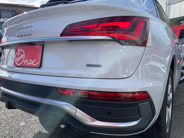 Ｑ５スポーツバック ４０ＴＤＩクワトロ　Ｓライン（40枚目）