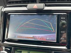 バックカメラも付いています。駐車の時に便利なのはもちろんの事、後方死角にいる子供たちに気が付くことができるので安心安全ですね 7