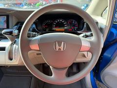 �ϥ�ɥ�ξ��֤������ȱ�ž�˽���Ǥ��ޤ����͡�������μ֡������ڤˤ��䤤��碌���������� 4