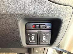 ����ҤȤĤǥɥ������ץ󡣡ڥ�󥢥������ξ¦�ѥ���饤�ɥɥ���ξ�꤬�դ����äƤ��Ƥ⡢�����å��ҤȤĤǥ��饤�ɥɥ�����ư�������ư�����ץ󤷤ޤ��� 5