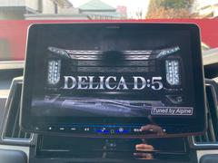 ����ѥ��󣱣����ʥӡ��ե륻����İ��£����������衢�ȣģͣɤˣգӣ¤���Ѳ�ǽ�� 5