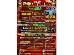 ���ե����ڡ���򣲣�����ǯ���������������ޤǳ����פ��ޤ������㤤���Ȥʤ����Ƥ����������Ǥ������ε����������礻�������ޤ��� 3