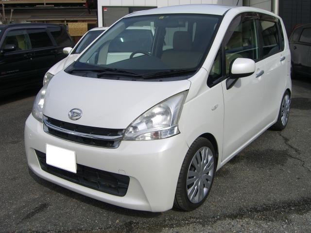 L ローダウン(2枚目)