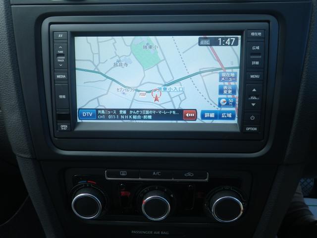 ゴルフヴァリアント TSIトレンドラインブルーモーションテクノロジー TSIトレンドラインブルーモーションテクノロジー(5名)(16枚目)