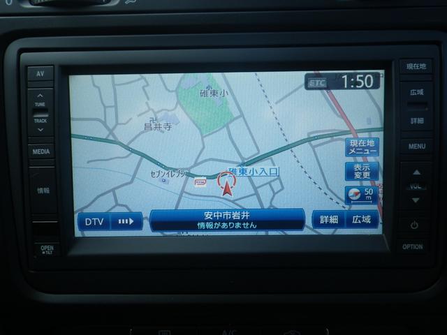 ゴルフヴァリアント TSIトレンドラインブルーモーションテクノロジー TSIトレンドラインブルーモーションテクノロジー(5名)(17枚目)