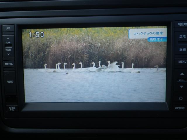 ゴルフヴァリアント TSIトレンドラインブルーモーションテクノロジー TSIトレンドラインブルーモーションテクノロジー(5名)(18枚目)
