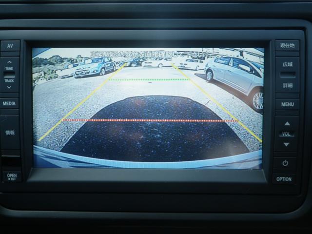 ゴルフヴァリアント TSIトレンドラインブルーモーションテクノロジー TSIトレンドラインブルーモーションテクノロジー(5名)(20枚目)