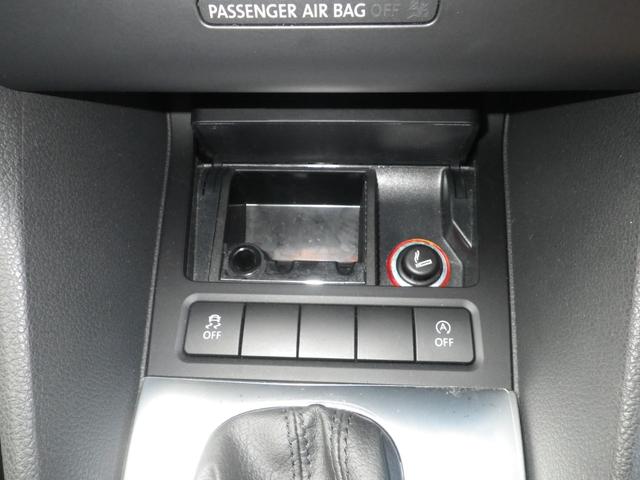 ゴルフヴァリアント TSIトレンドラインブルーモーションテクノロジー TSIトレンドラインブルーモーションテクノロジー(5名)(24枚目)