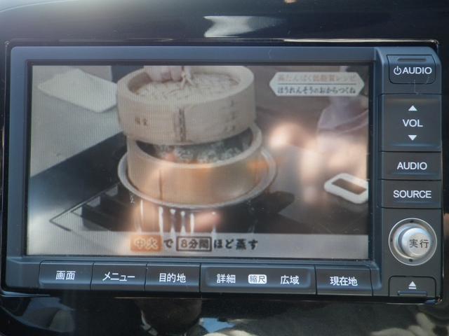 インサイト Ｌ　コンフォートパッケージ（16枚目）