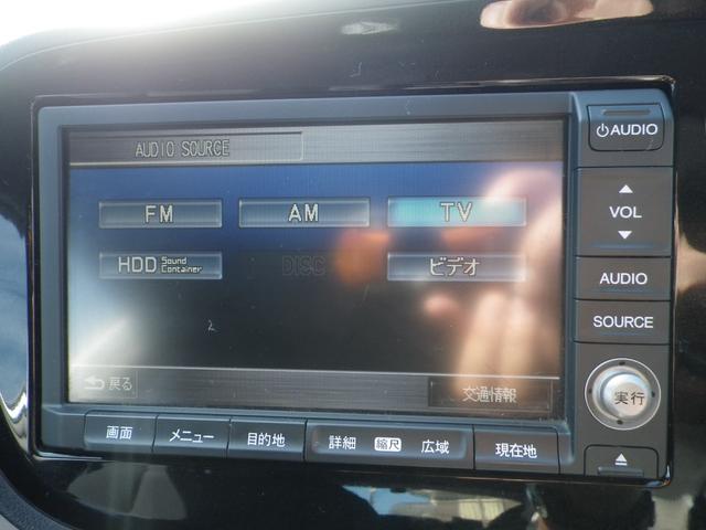 インサイト Ｌ　コンフォートパッケージ（17枚目）