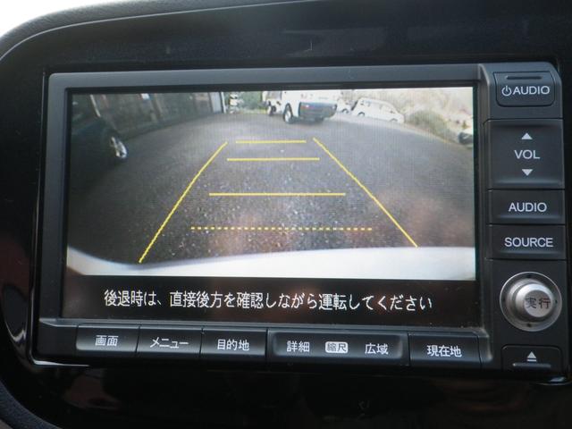 インサイト Ｌ　コンフォートパッケージ（18枚目）