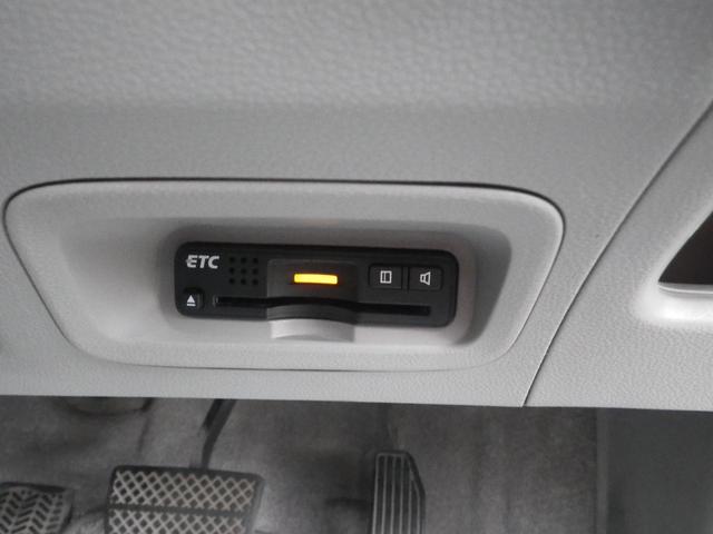 インサイト Ｌ　コンフォートパッケージ（19枚目）